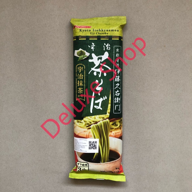 

Nissin Kyoto Itohkyumon Uji Chsoba / ramen green tea 200gr