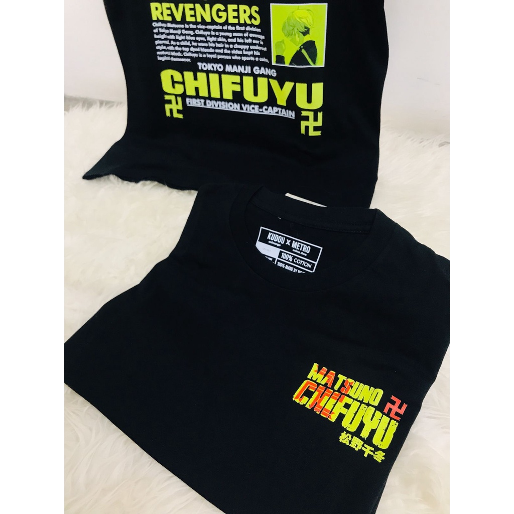 Kaos Chifuyu Vice Captain Anime Tokyo Revengers Manga Premium Unisex