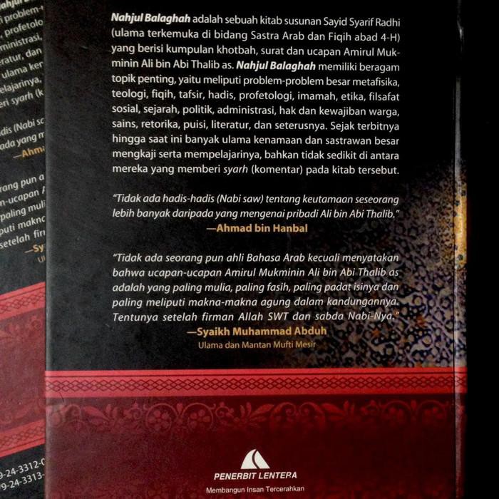 ( Buku ) NAHJUL BALAGHAH JILID I & II - Puncak Kefasihan - Sayid Syarif Radhi