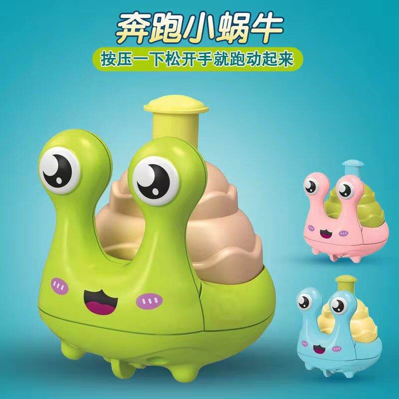 Mainan Edukasi Anak Bayi Siput / Burung Hantu / Kepiting Berjalan - Happy Snail / Happy Owl / Happy Crab Press Tekan dan Jalan