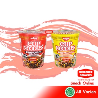 Jual ECER Nissin Cup Noodles Chicken Japanese Style Mie Instan Kaldu ...