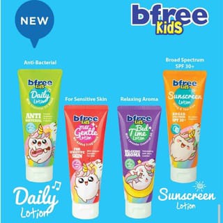 Bfree Kids Sunscreen / Bfree Kids Sunscreen Lotion / Bfree Sunscreen Anak / Bfree Kids Lotion