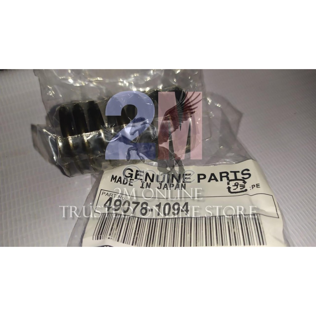 2m PER KLEP OUT KLX 250 ORI KGP 49078-1094