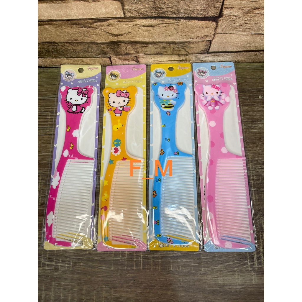 SISIR LUCU / SISIR MOTIF / SISIR