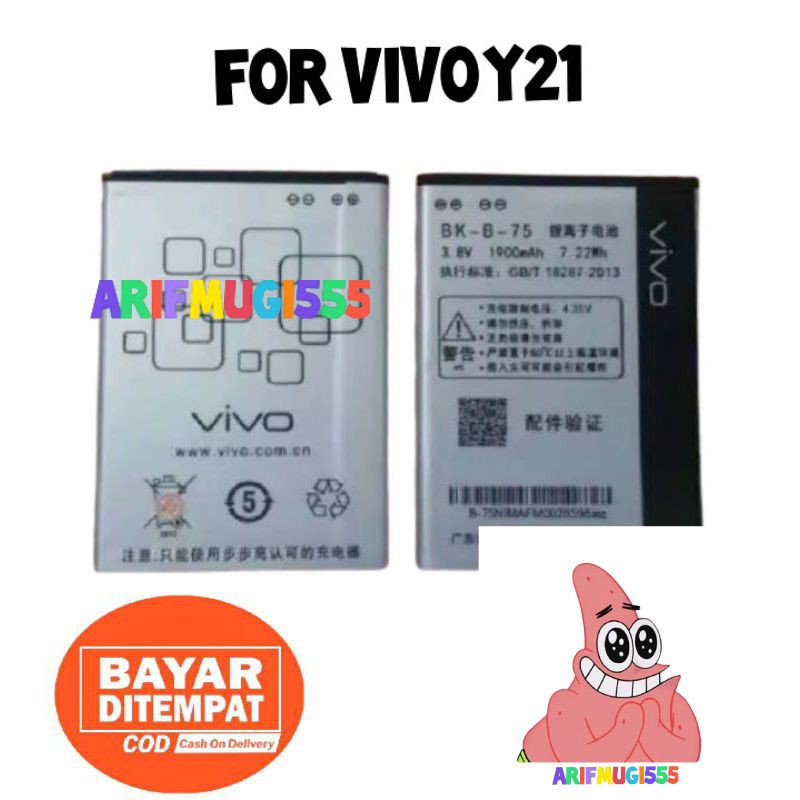 BATTERAI BATTRAY BATTERY BATRE VIVO Y21 BK B 75