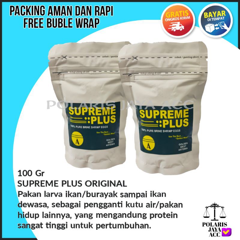 ARTEMIA SUPREME PLUS 100 GRAM PAKAN IKAN IKAN.PELET CUPANG