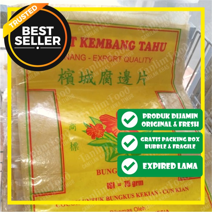 

Kembang Tahu / Kulit Tahu - Kulit Kembang Tahu Cap Bunga Merah - 75gr