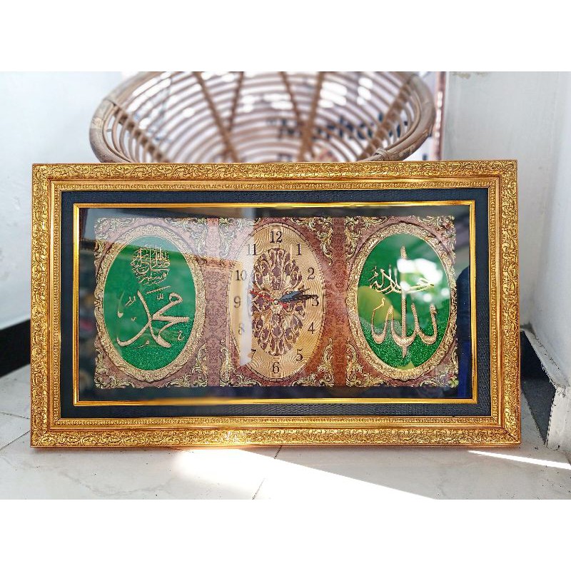 jam kaligrafi Allah Muhammad 42x72cm / JAM DINDING / DEKORASI