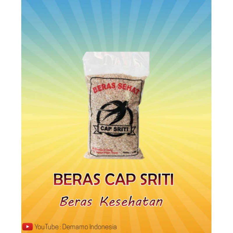 

Beras Sehat Cap Sriti