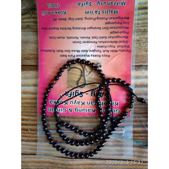 Tasbih/kalung kayu kokka 99