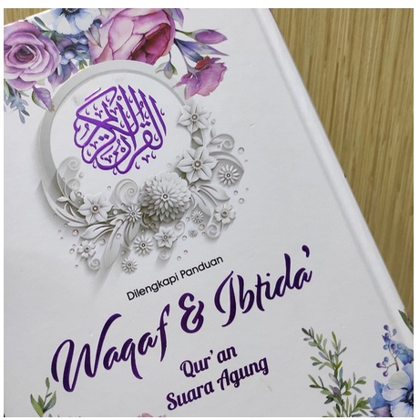 AL QURAN WAQAF IBTIDA MUSLIMAH A4 BESAR  TERLARIS