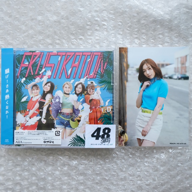 Single SKE48 - FRUSTRATION Type A + BONUS PP Suda Akari