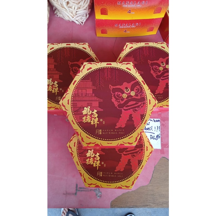 Kue Keranjang Medan Kue Bakul Ti Kue Manalagi Ti Kwe 1 dus isi 8