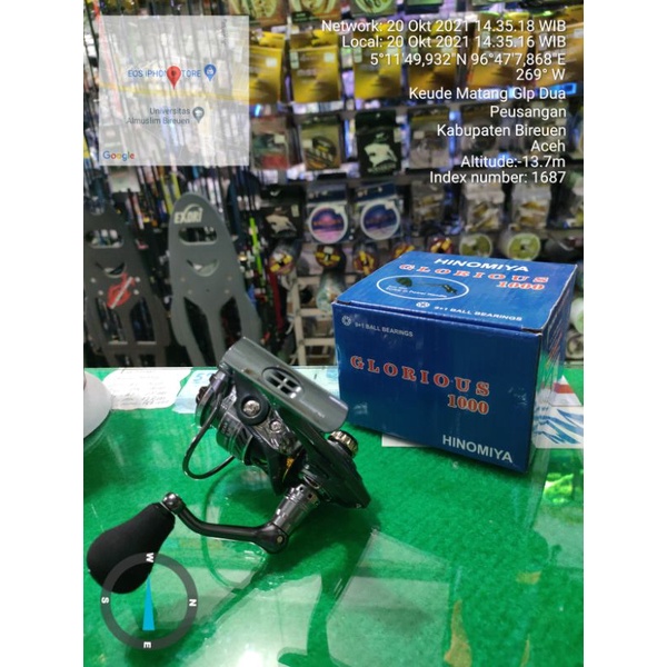 REEL HINOMIYA GLORIOUS 1000