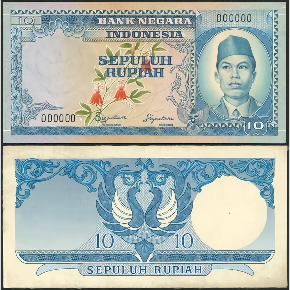 Uang Lama 10 Rupiah Bank Negara Indonesia Tidak edar souvenir replika repro