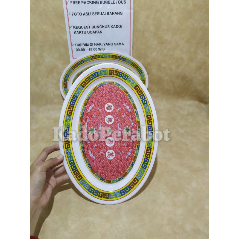 piring meishing oval T812 - piring oval motif cina- piring oval motif