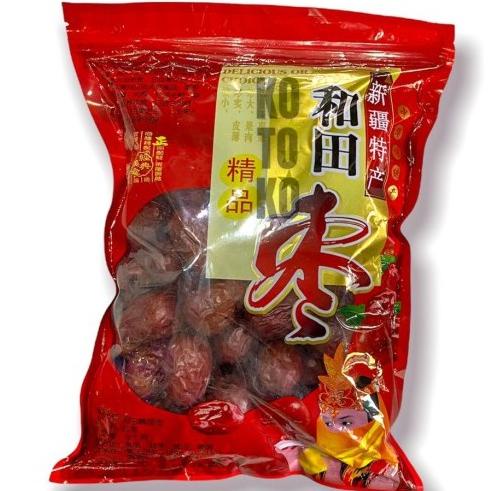 

Ang Co / Angco / Hong Zao / Red Dates / Kurma Merah China - Besar 500g
