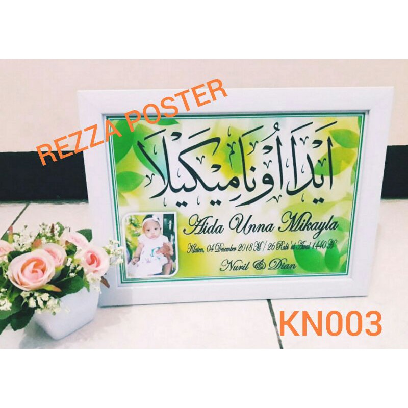 Kaligrafi/nama/bayi/anak/custom/bingkai/pigura/hiasan/dinding/walldecor/poster