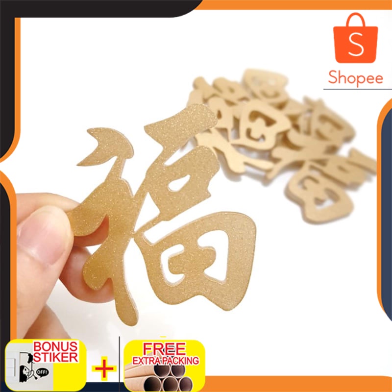 

Terlaris Hampers Gift Tag | Imlek Tag | Label Tag Hampers | Chinese New Year Keren