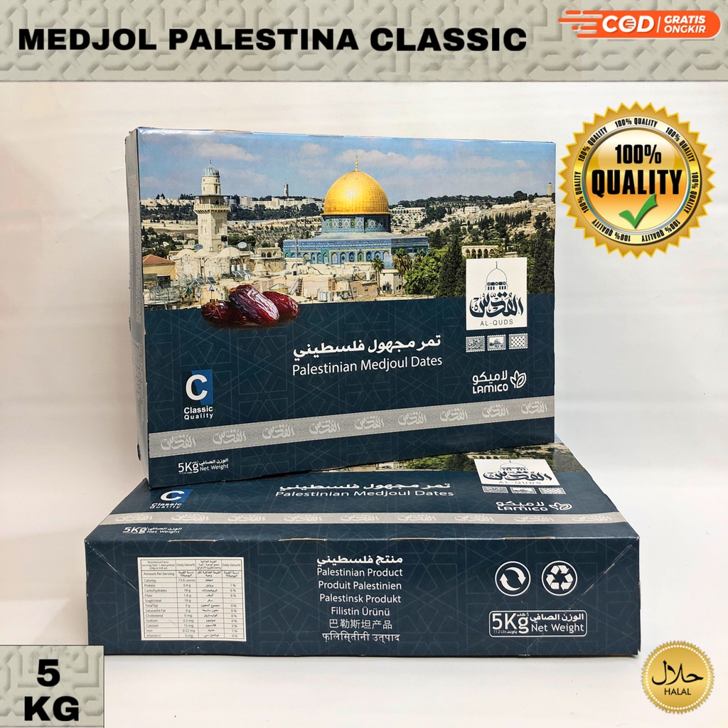 kurma medjool palestina 5 kg Jumbo Premium / Medjoul Palestin / Medjool Jericho / Medjool Natural De