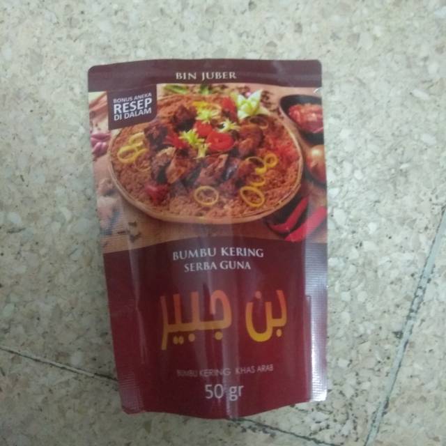 

Bumbu kering kahs arab bin juber
