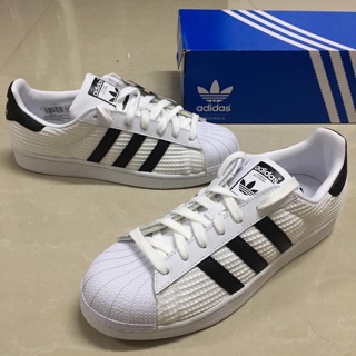 adidas superstar cm8077