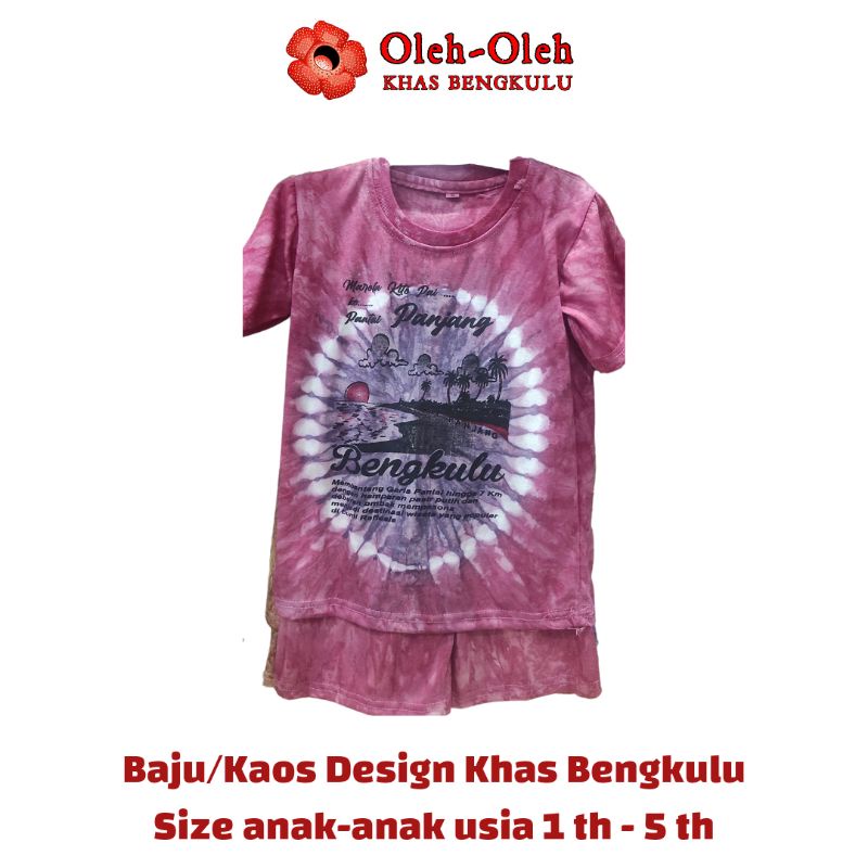 [Size Anak-Anak] BAJU / KAOS BENGKULU / OLEH-OLEH KHAS BENGKULU