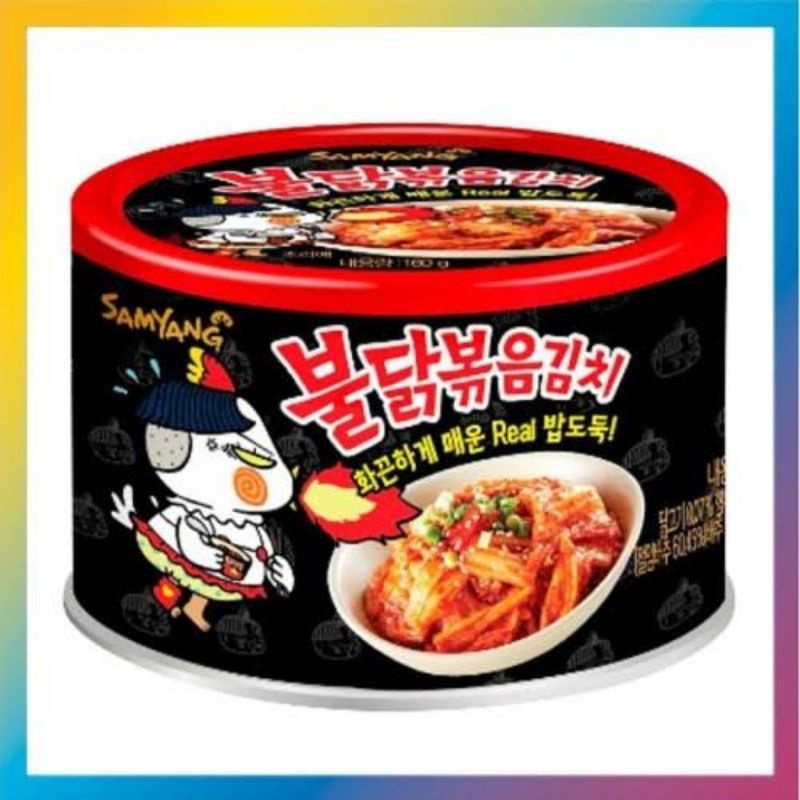 

Samyang Spicy Kimchi Can Hot Chicken Buldak Stir Fried 160gr Kimchi Kaleng Instant