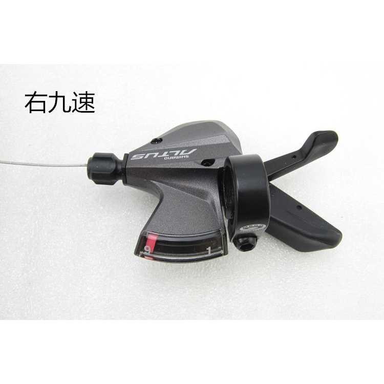 Shifter Shimano Gagang Sepeda Shifter 9 Speed 2pcs Pengatur Kecepatan Sepeda Murah Mudah Dipasang