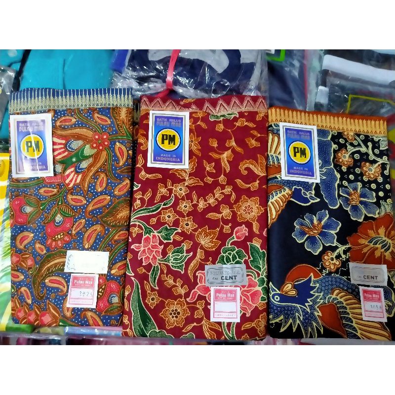 Kain Batik Panjang Kain Jarik Kebat Cap Biru Pm Pulau Mas Shopee Indonesia