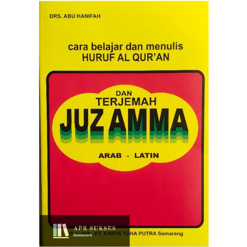 JUZ AMMA KUNING BESERTA TERJEMAHAN-TERLENGKAP DAN BEST SELLER