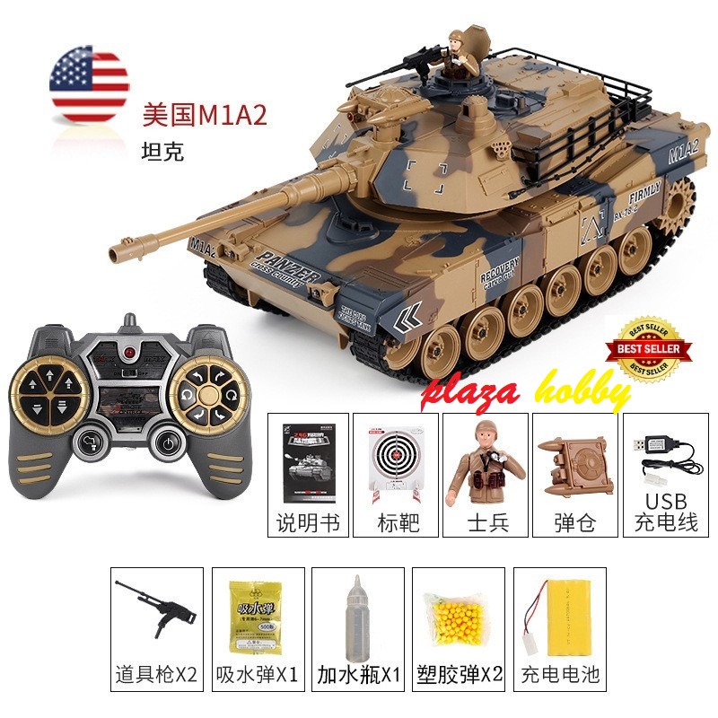 rc tank LCF 789-1 US M1A2 ABRAMS 1:18 bisa keluar asap tembak peluru