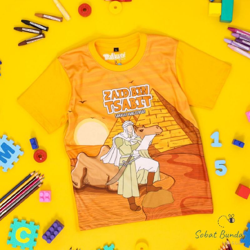 KAOS ANAK ISLAMI / KAOS ANAK MUSLIM COWOK / KAOS ANAK KEREN KARAKTER ZAID BIN TSABIT