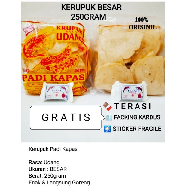 

KRUPUK UDANG BESAR PADI KAPAS 250gram ASLI