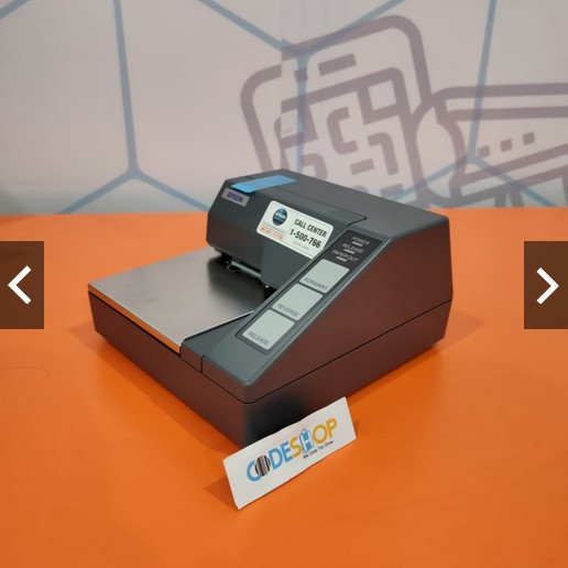 Printer Epson TM U295 Impact dotmatrix slip printer