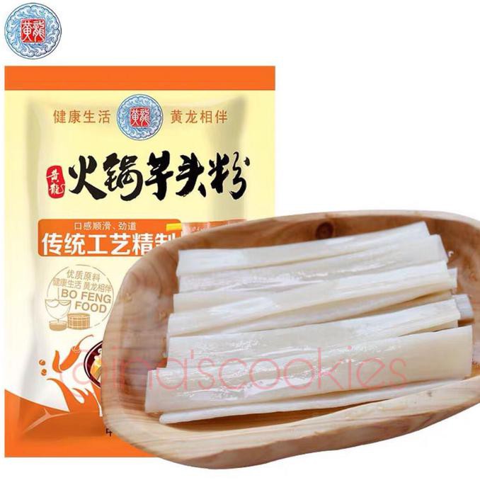 

Mie Talas Lebar - Yü Tou Fen - Chinese Taro Glass Noodle MN114