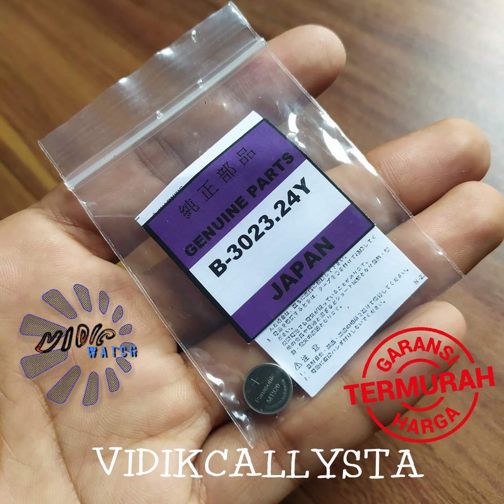 B3023 24Y MT920 5K23 5K25 5K2J V157 V158 V14J V142 V145 SEIKO CAPACITOR BATTERY SEIKO RECHARGEABLE