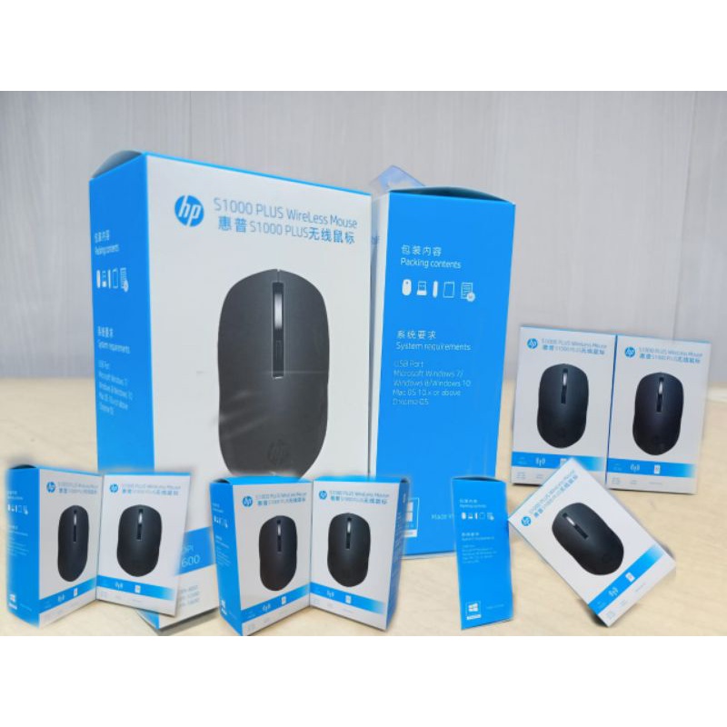 Mouse wireless Hp s1000 plus USB Optical 1600DPI/Hp WIRELESS