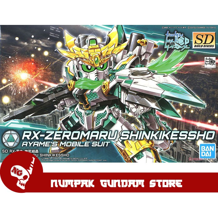 RX- Zeromaru Shinkikessho SDBD Gundam Bandai