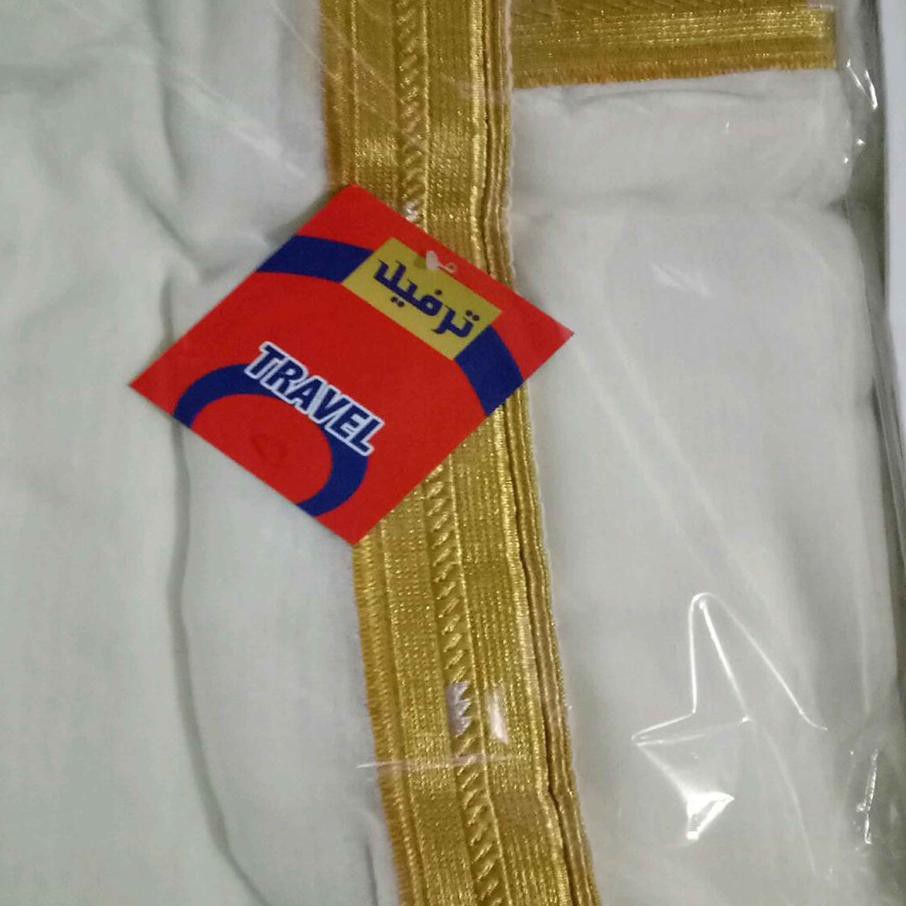 Kualitas Bagus Jubah Raja Salman 