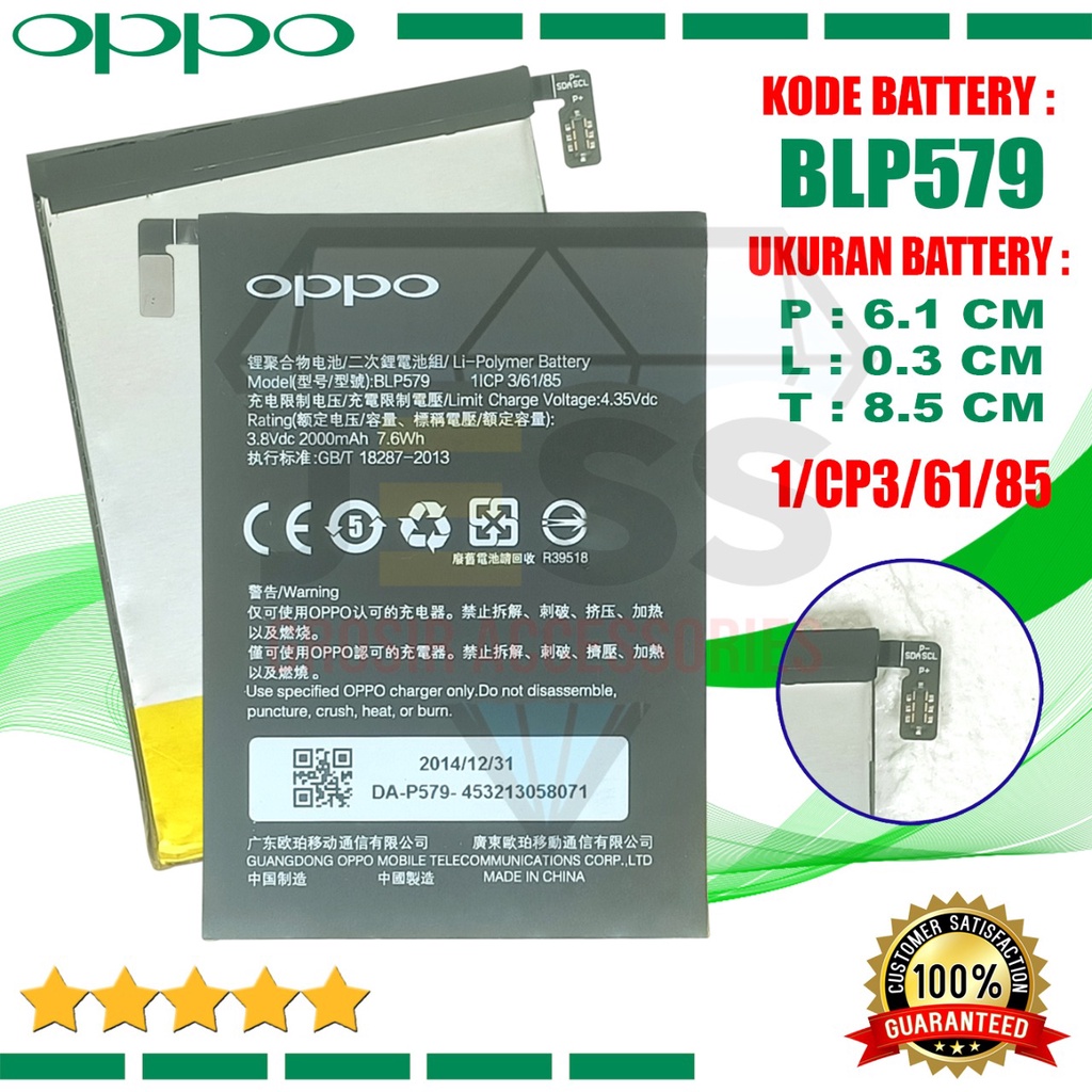 Baterai Battery Original BLP579 BLP-579 For tipe OPPO R5 , Neo 7 , One plus , R8106 , R8107 , R8109