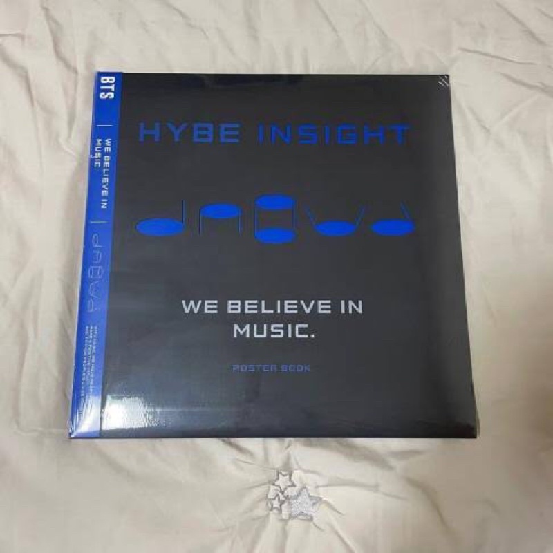 READY STOCK OFFICIAL BTS HYBE INSIGHT POSTER SET