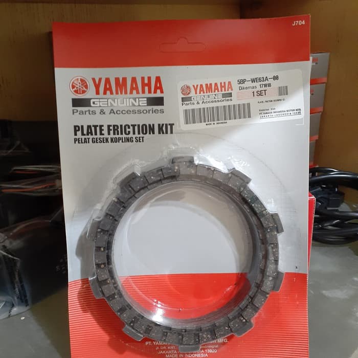 kampas kopling plat kopling scorpio 5BP #mnf jaya motor333