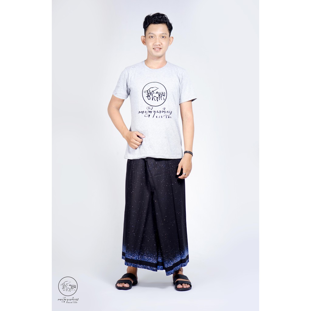 SARUNG BATIK EKSKLUSIF ORIGINAL KANJENG DENIM MOTIF POHON SEMESTA