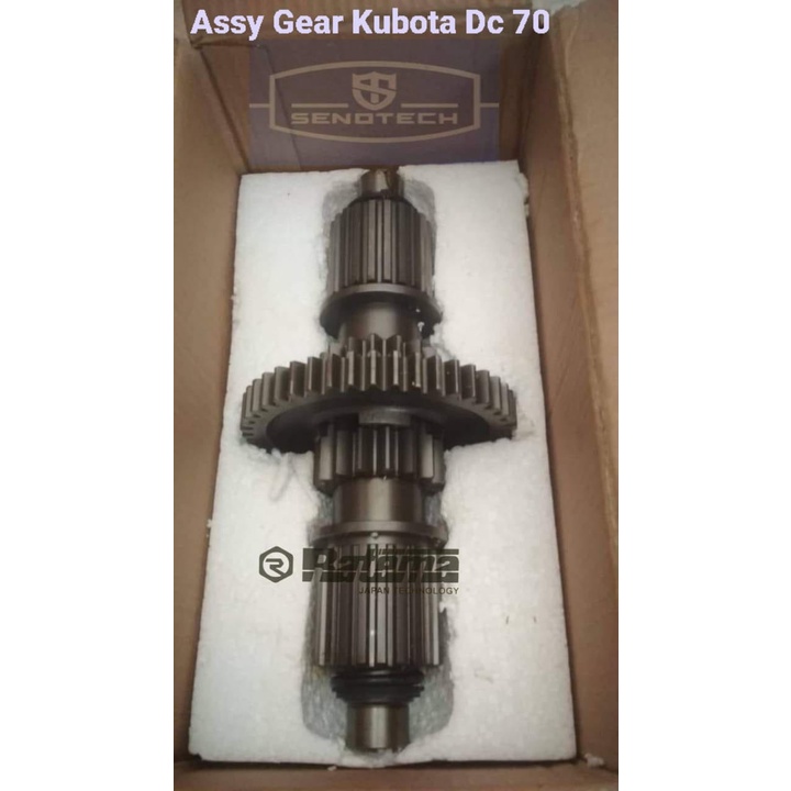 ASSY GEAR MOBIL COMBINE PANEN PADI SAWAH YANMAR & KUBOTA