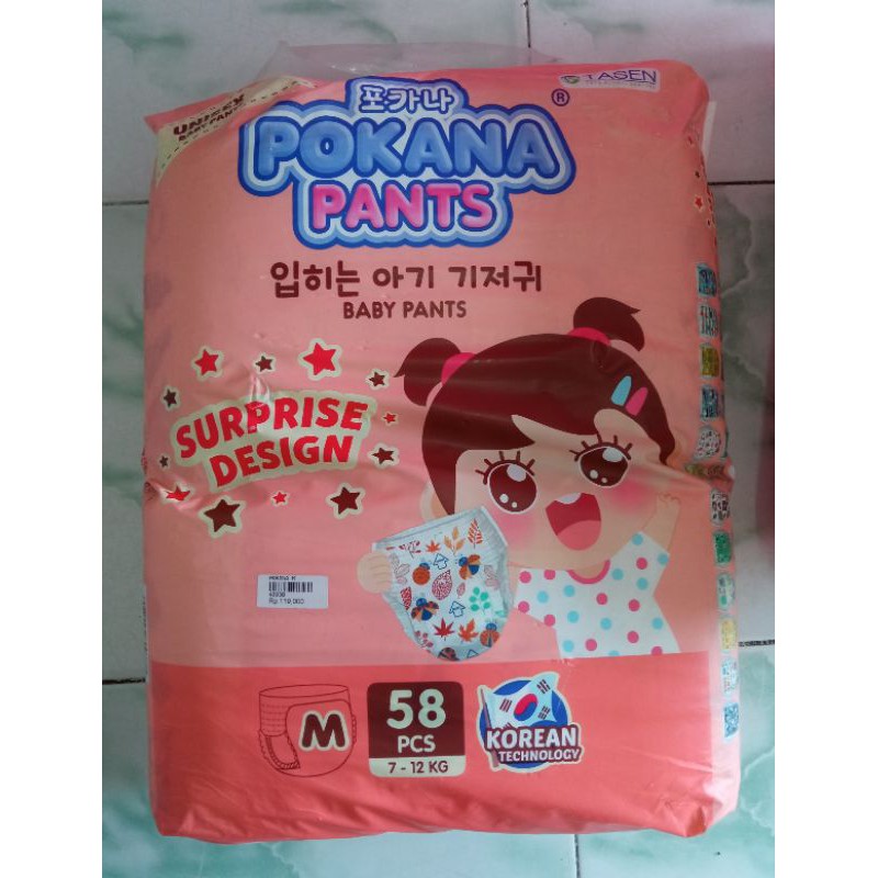 POPOK POKANA PANTS