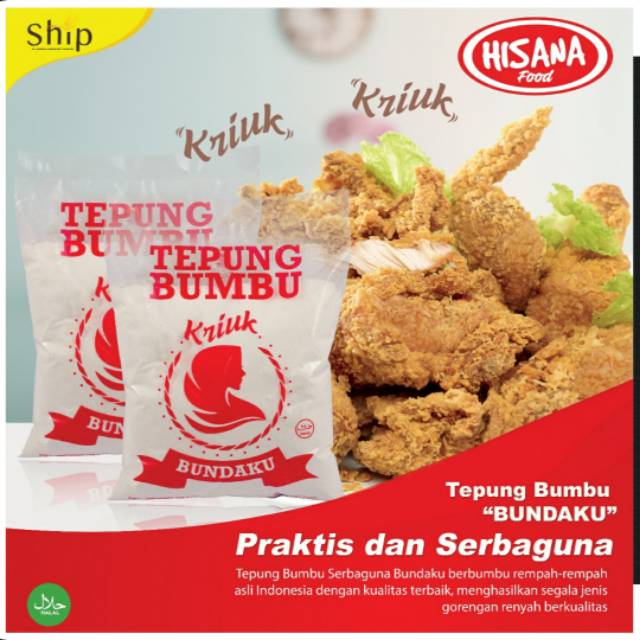 

Tepung bumbu bundaku 500 gr