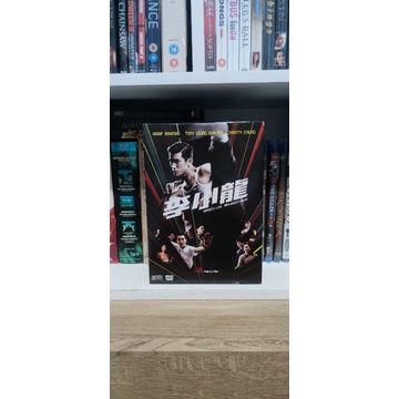 dvd original bruce lee my brother