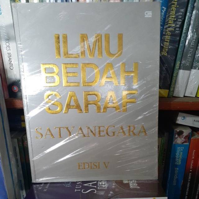 ILMU BEDAH SARAF