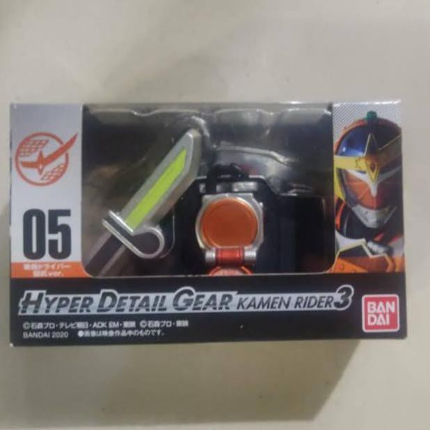 HYPER DETAIL GEAR KAMEN RIDER GAIM SENGOKU DRIVER Bandai Figure Belt